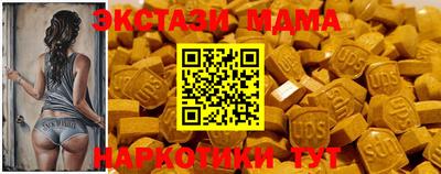 прущие крисы Кандалакша