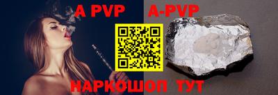 кокаин Кулебаки