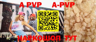 MDMA Premium VHQ Берёзовский