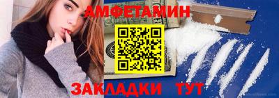 MDMA Канаш