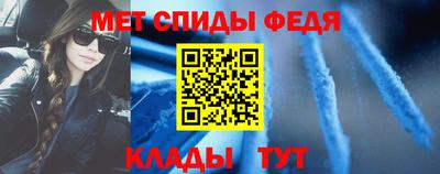 наркотики Бийск