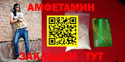 прущие крисы Кандалакша