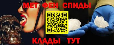 прущие крисы Кандалакша