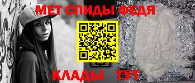 MDMA Канаш