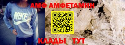MDMA Канаш