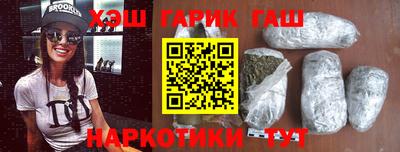 спиды Камышлов