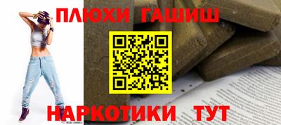 спиды Камышлов