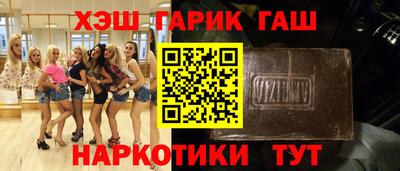 прущие крисы Кандалакша