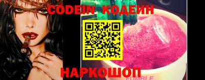 прущие крисы Кандалакша