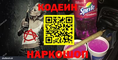 MDMA Premium VHQ Берёзовский