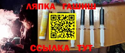 MDMA Канаш