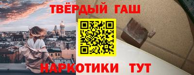 спиды Камышлов