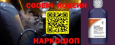 MDMA Premium VHQ Берёзовский