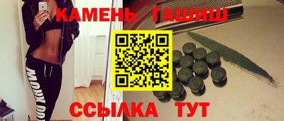 прущие крисы Кандалакша