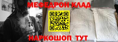 MDMA Premium VHQ Берёзовский