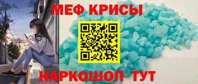 MDMA Premium VHQ Берёзовский