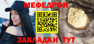 ешки Абакан