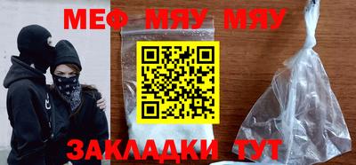 спиды Камышлов