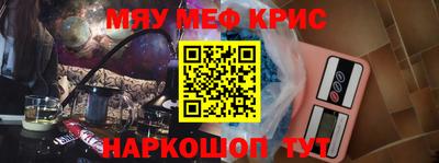 MDMA Канаш