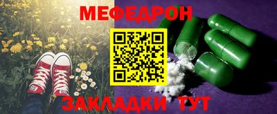 MDMA Premium VHQ Берёзовский