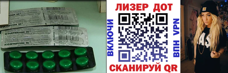 hydra ССЫЛКА  Мичуринск  LSD-25 экстази кислота 